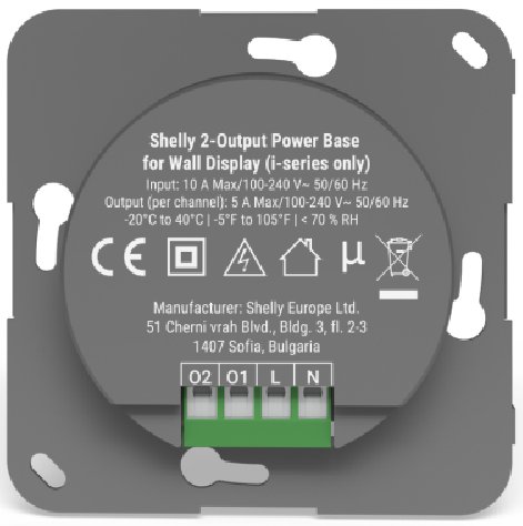 2-output Power Base for Wall Display i-series